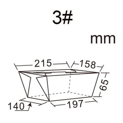 LEAF LEAKPROOF KRAFT CONTAINER NO-3 1800ML 4